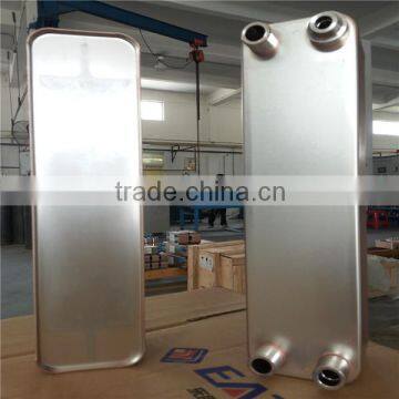 brazed plate heat exchanger for air compressor