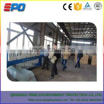 Plate-and-frame Filter Press for Sludge Dewatering Equipment photo-4