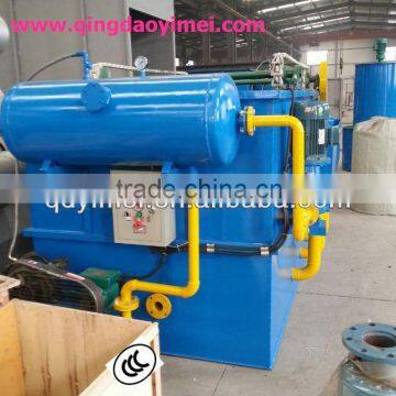 Dissolved Air Flotation Processing Machine