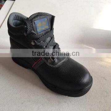 Middle cut safety shoe with steel toe and steel plate, HW-2034