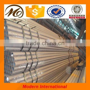 ERW High Frequency Welded Carbon Steel tube