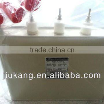 JKCN Brand BSMJ Series Power Capacitor 20kvar