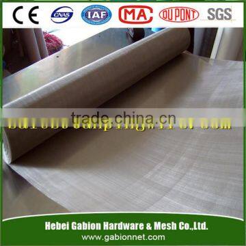 Best quality hotsell flexible metal mesh netting