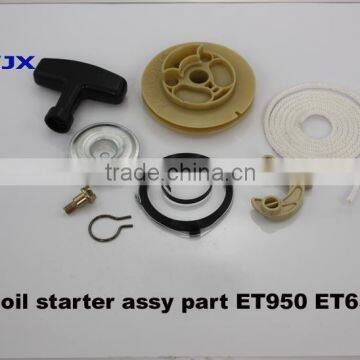 ET950 ET650 Recoil Starter Spare Parts For Gasoline Generator engines