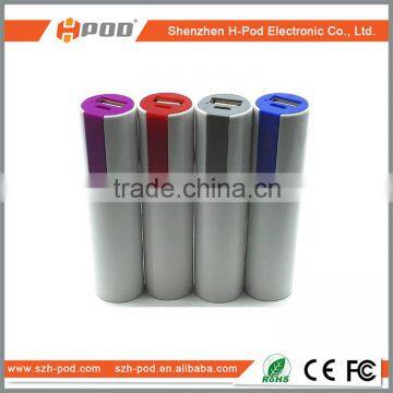 Portable Power Bank For Mobile Phone 2016 New Arrival Mini Power Bank 2000mah