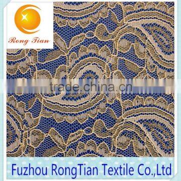 100 Polyester High-grade Cashew Nut Lace Fabric for Composite Material photo-2