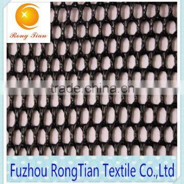 The new high quality mesh fabric for outdoor products