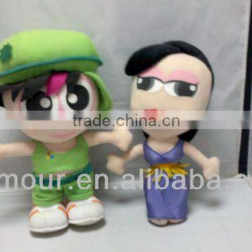 Cool Boy Stuffed Doll And Sexy Lady Plush Doll