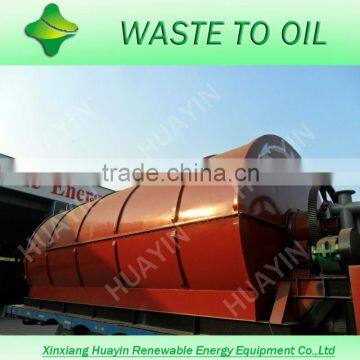 no tail gas and energy-saving used ship diesel oil purify plant&machine