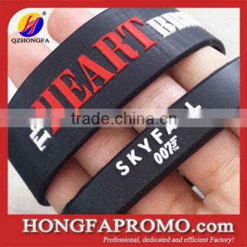 Embossed Silicone Bracelet