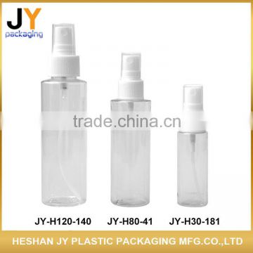 Food grade bpa free 120ml 80ml 30ml fine mist pressure spray bottle cosmetic spray plastic spray bottle