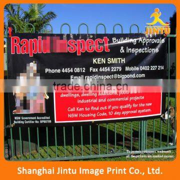 2016 cheap Advertising decorative flags and banners