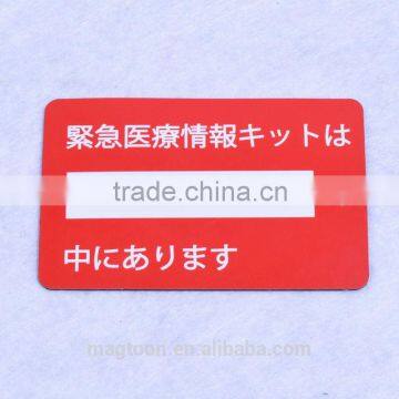 2016 custom Japan style cheap good quality red color magnetic business card for refrigerator