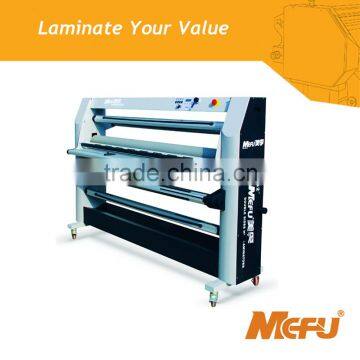 MF1700-D2 auto double side laminating machine