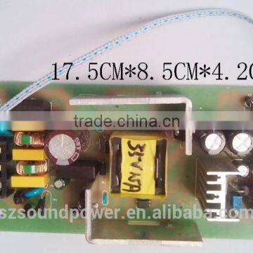 Power board design, customized PSU shadowless light power supply 35V 1.5A