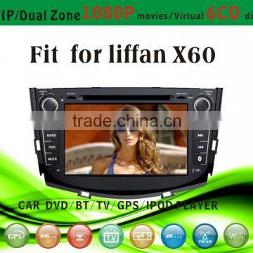 dvd car fit for Lifan X60 with radio bluetooth gps tv pip dual zone