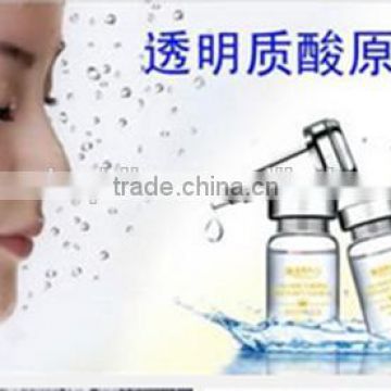 Facial Wrinkle Correction Ha Filler Injectable Hyaluronic Acid for DERM 1.0ML