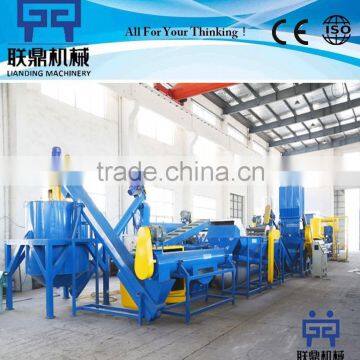 200kg/h PET bottle flakes recycling line/waste plastic pet bottle scrap hot washing machine