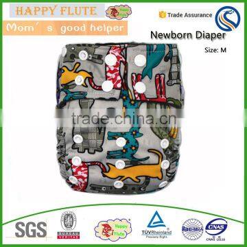 Happy flute Medium sized newborn cloth nappy customized baby cloth modern washable materials for diaper