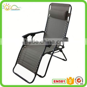 Folding round lounge chair