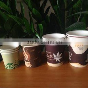 Disposable cup vending paper cup custom coffee cups