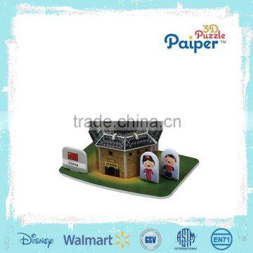 Mini house toy promotion puzzle construction toys