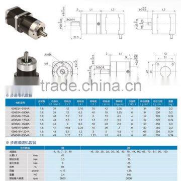1:10 Ratio Gearbox,stepper Motor Planetary Gearbox photo-5
