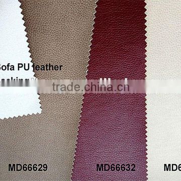 pu artificial leather for sofa