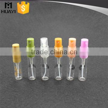 glass perfume sprayer bottle,mini glass perfume sample vials,glass brand sample perfume tester bottle                        
                                                Quality Choice