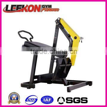 Rear Kick Machine gym equipment