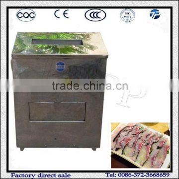 Electric Fresh Fish Slice Cutting Machine