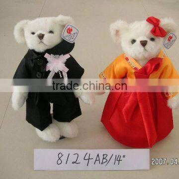 HI EN71 mini animal teddy bear stuffed plush toy