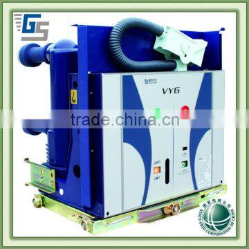 Medium Voltage Withdrawable/Drawout Vacuum Circuit-breaker