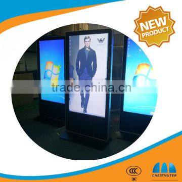 Digital Signage Totem 55 Inch with USB wifi network