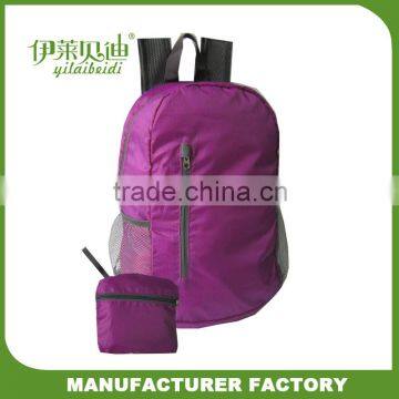 Multifunctional Lightweight Packable Shoulder Backpack photo-5