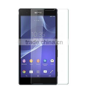 Premium 0.3mm Tempered Glass Screen Protector For Sony Xperia T3 photo-3
