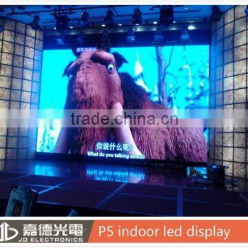 P5 indoor SMD display /module xxxl tv sex factory direct sale