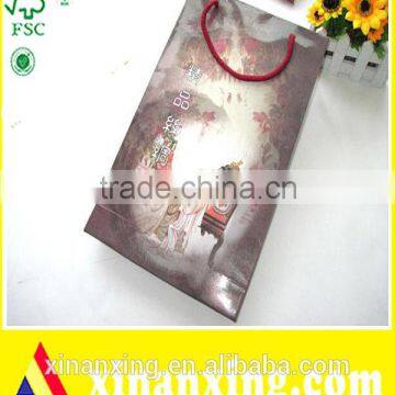 Colorful Gift Boxes with Paper Bag Customized Size