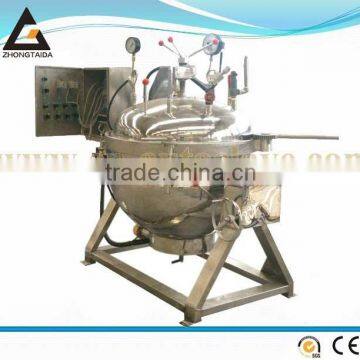 50-1000L jacket kettle with oil sources