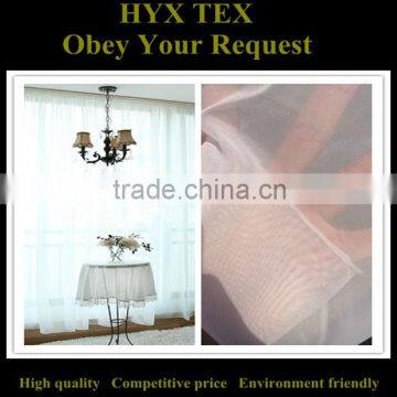 Terylene For Curtain