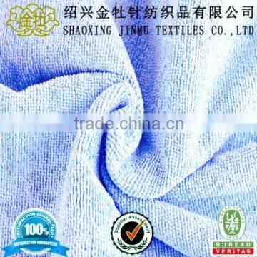 100 polyester bamboo terry towelling fabric