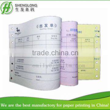 (PHOTO) serial number color paper 3-ply starting sheet