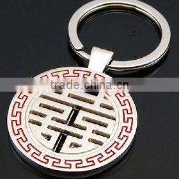 Metal Hei Wedding Keychains/keyholder/keyring/key fob