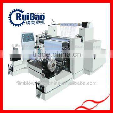 High Speed roll film Slitting & Rewinding Machine