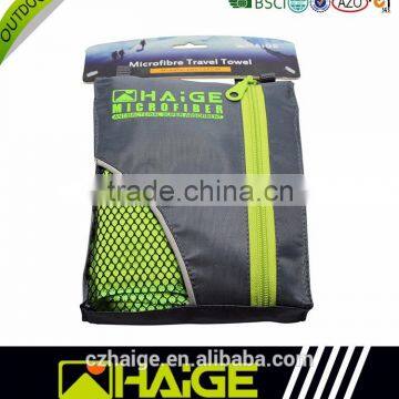 Microfiber Beach Towel Backpack photo-5