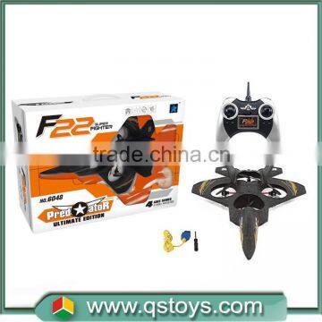 2015 HOT SELL 4CH 4AIXS QUADCOPTER RC WAR PLANE