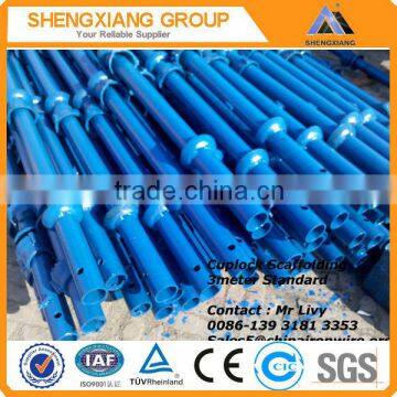 Cuplock Scaffolding System