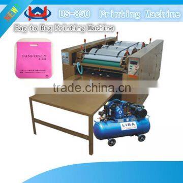 Wenzhou multicolor non woven bag to bag printing machine