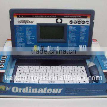 80 function english and french kids learning laptop 10112166