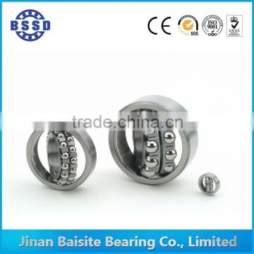 nsk 2211 self-aligning ball bearings 2211K+H311                        
                                                Quality Choice